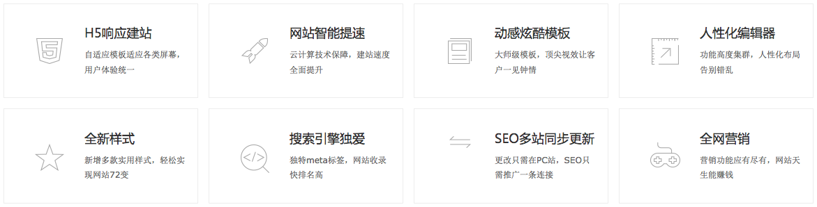 火狐截图_2018-01-23T16-41-17.300Z.png
